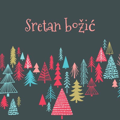 Sretan božić green whimsical-line