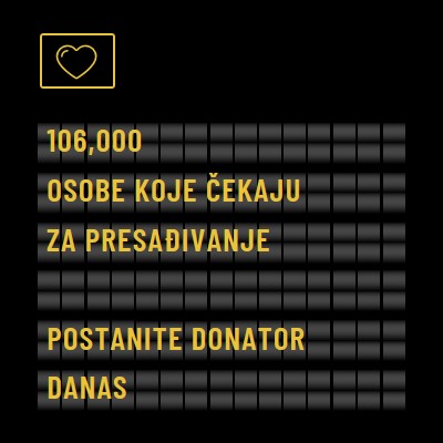 Postanite donator orgulje danas black modern-bold