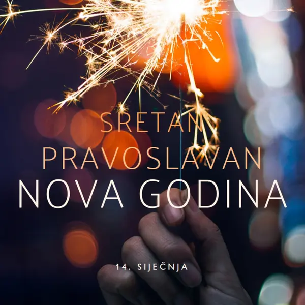 Sretna pravoslavna Nova godina black modern-simple