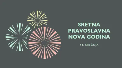 Proslava Pravoslavne Nove godine gray vintage-retro