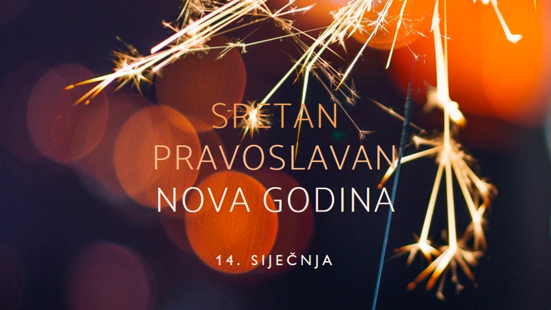 Sretna pravoslavna Nova godina black modern-simple
