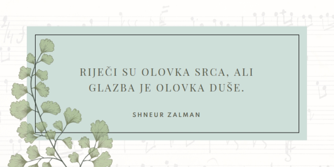 Glazbena teorija white vintage-botanical