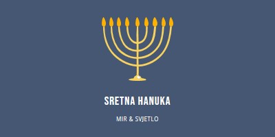 Hanuka Sameach blue modern-simple