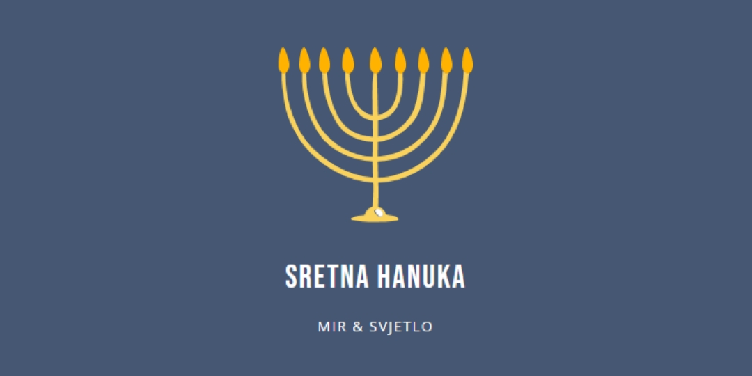 Hanuka Sameach blue modern-simple