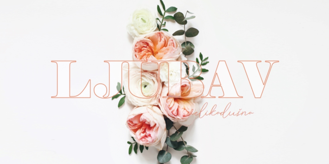 Velikodušna ljubav white vintage-botanical