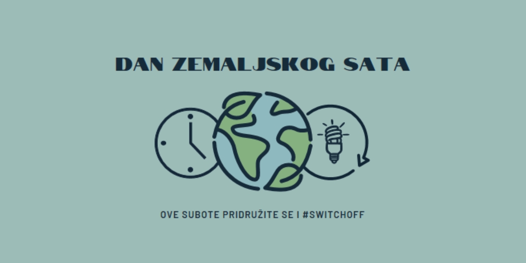 Nema vremena napajanja green modern-color-block