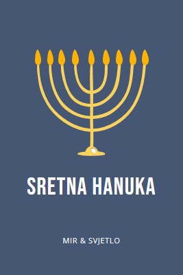 Hanuka Sameach blue modern-simple