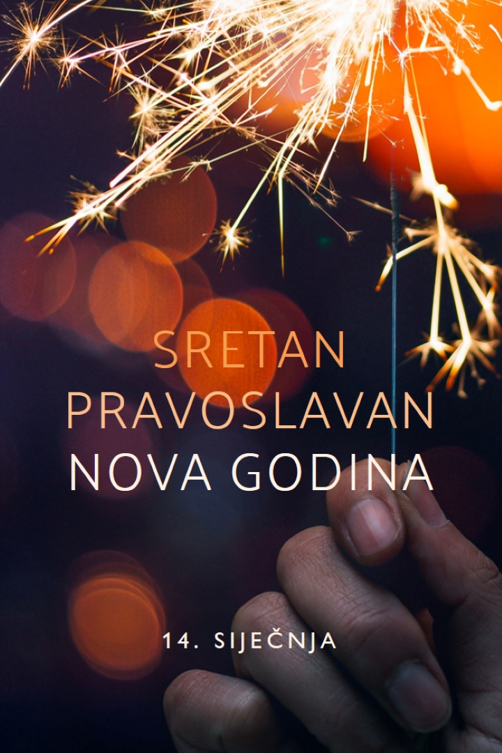 Sretna pravoslavna Nova godina black modern-simple