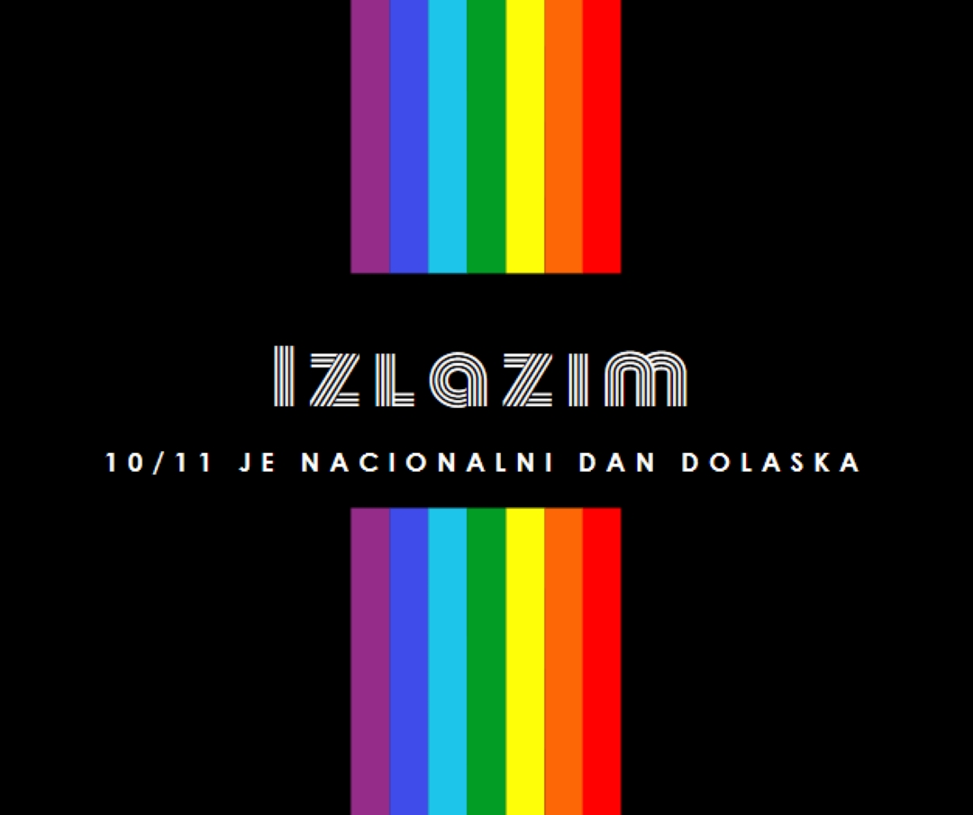 Izlazim black vintage-retro