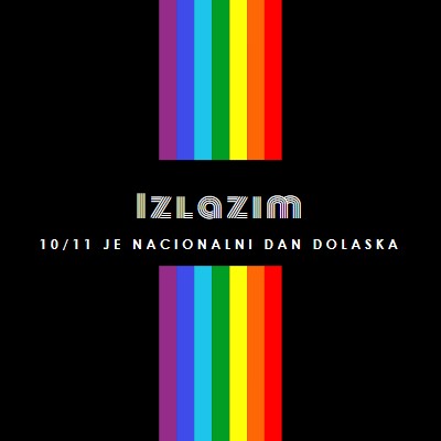 Izlazim black vintage-retro