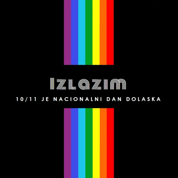 Izlazim black vintage-retro