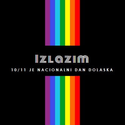 Izlazim black vintage-retro