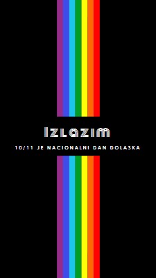 Izlazim black vintage-retro