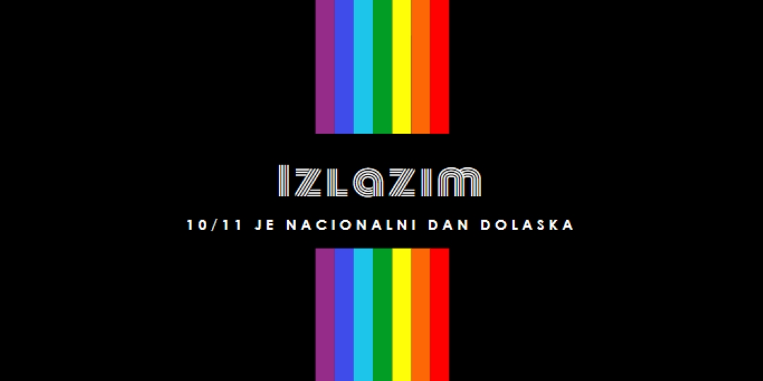 Izlazim black vintage-retro