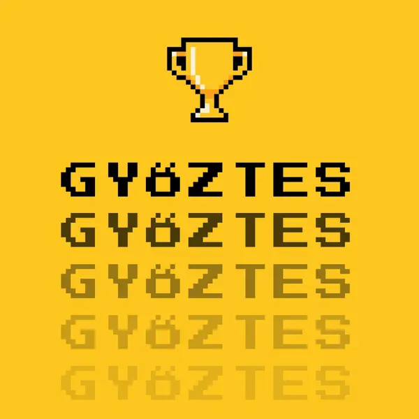Trófeák élettartama yellow vintage-retro