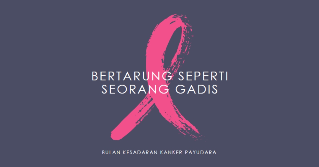 Kekuatan gadis gray modern-simple