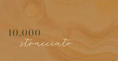 Onde del deserto brown modern-simple