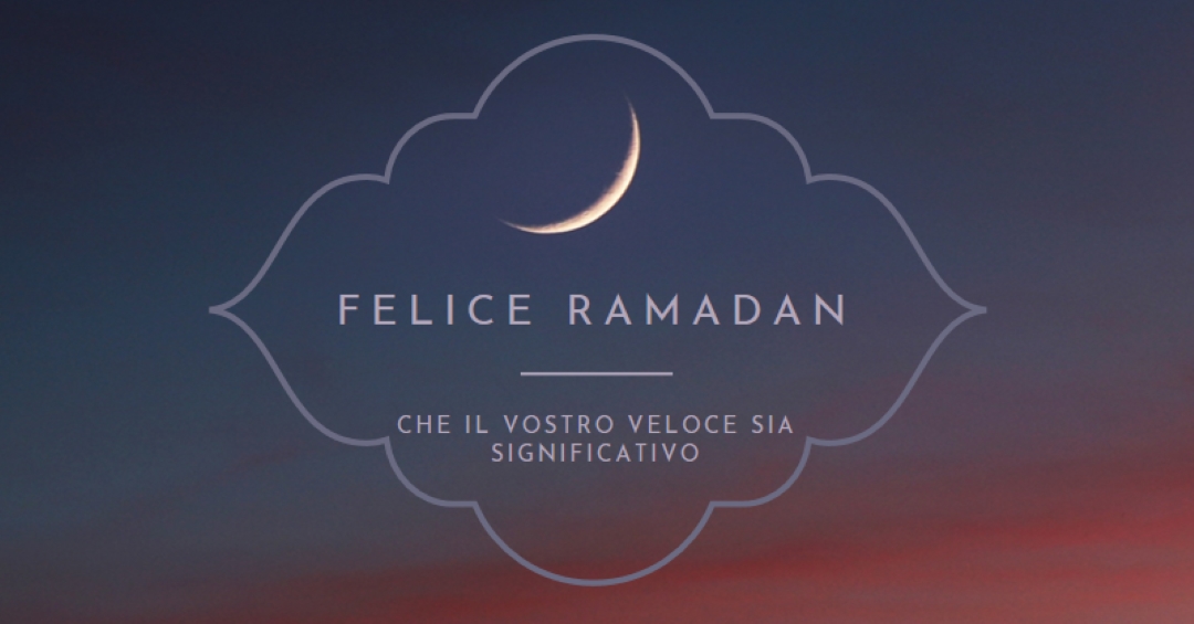 Buon Ramadan black modern-simple