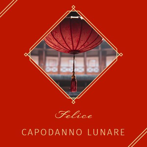 Festeggia il nuovo anno lunare red modern-simple