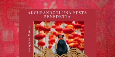 Buon Festival delle Lanterne red modern-simple