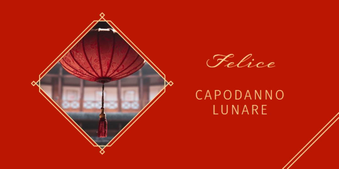Festeggia il nuovo anno lunare red modern-simple