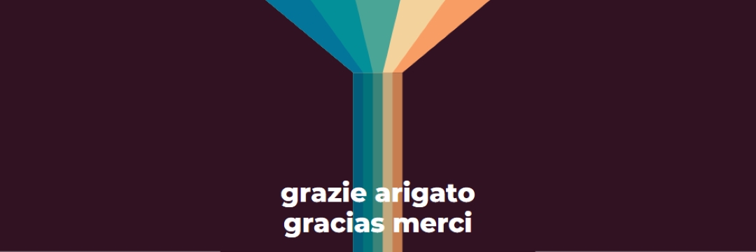 Grazie in cinque modi black vintage-retro