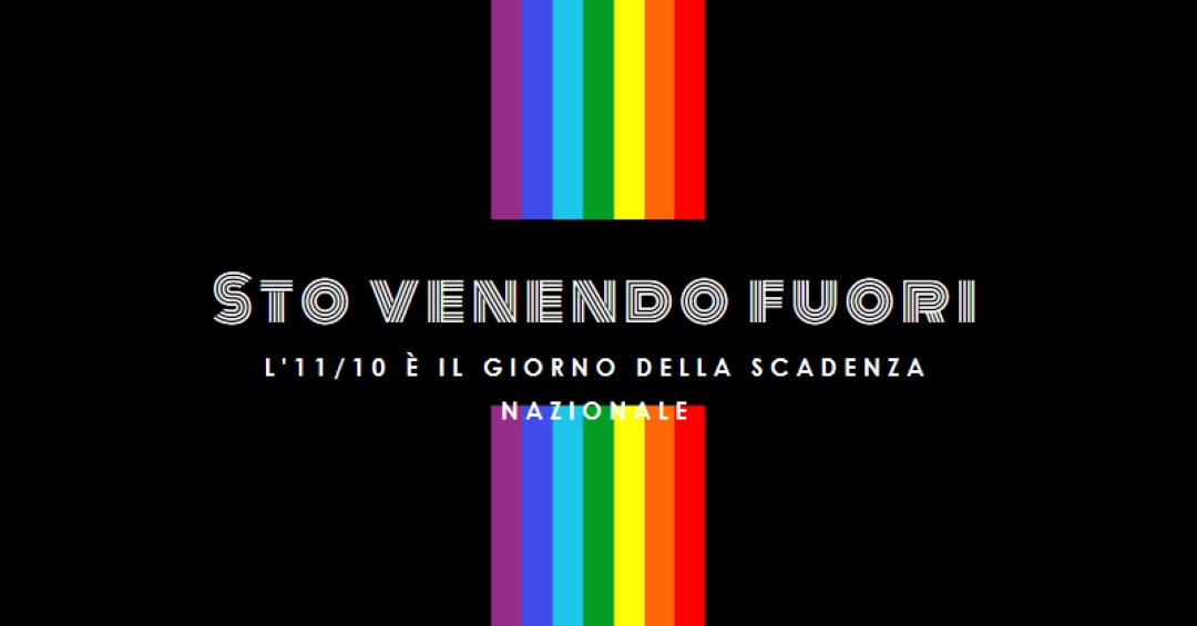 Sto venendo fuori black vintage-retro