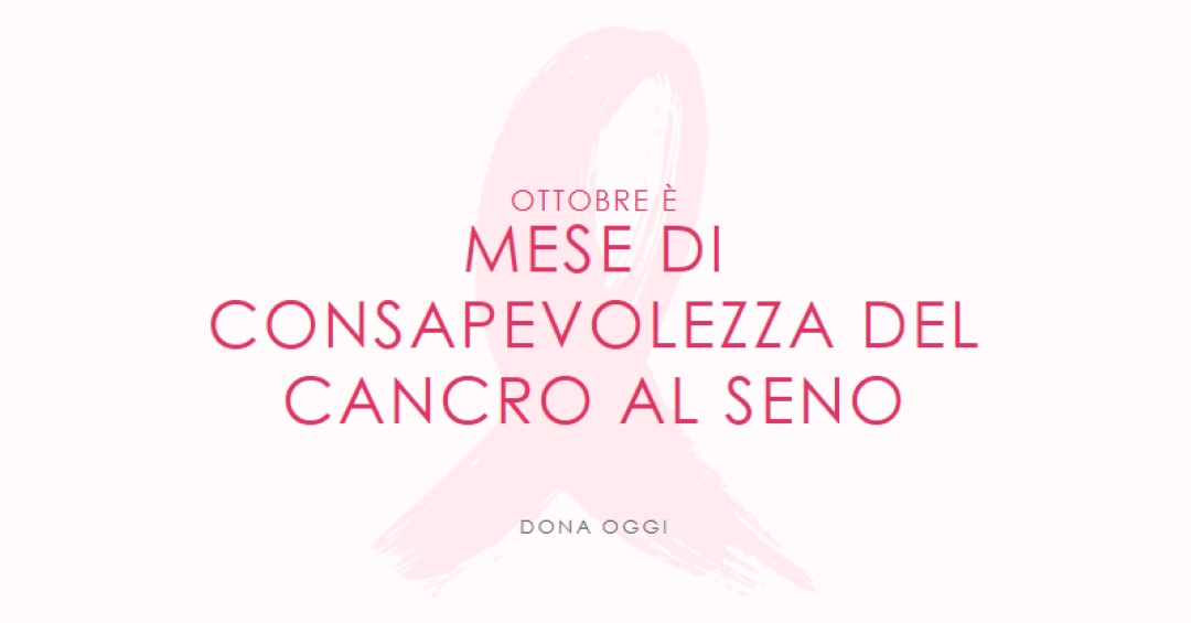 Pensare rosa white modern-simple