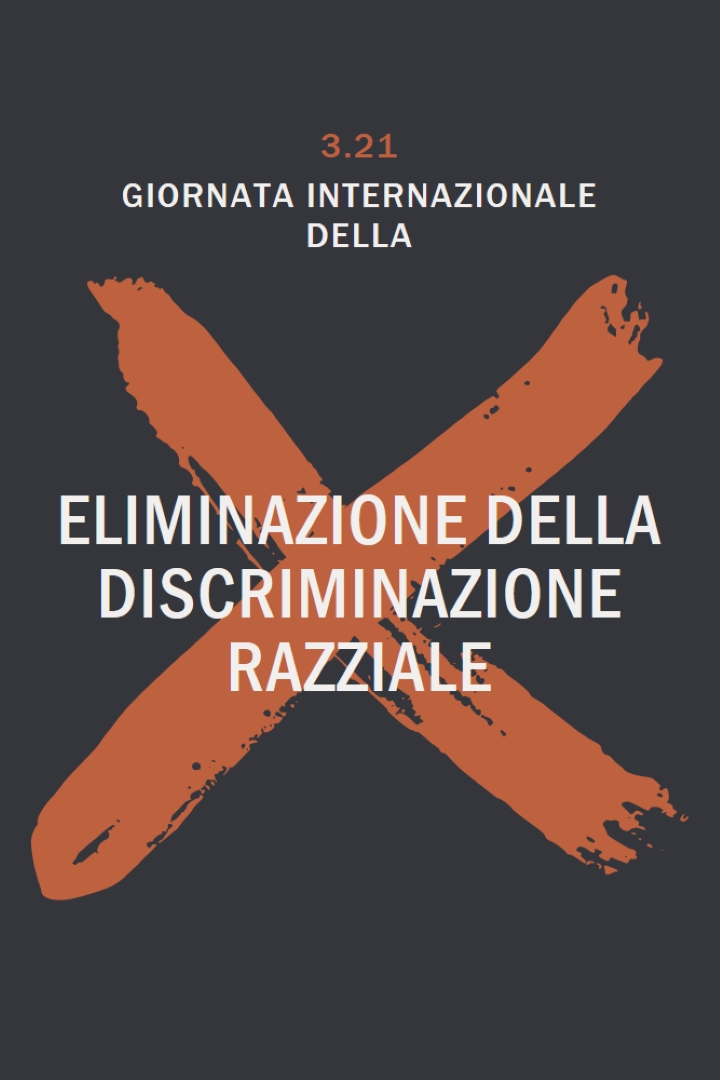 Eliminare black modern-bold