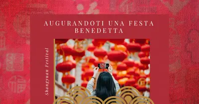 Buon Festival delle Lanterne red modern-simple