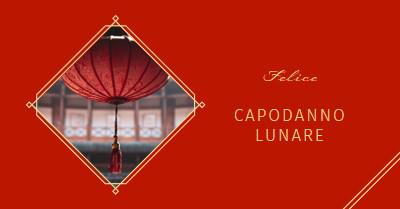 Festeggia il nuovo anno lunare red modern-simple