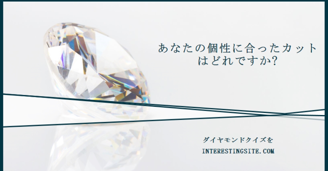 あなたは私の岩です gray modern-bold