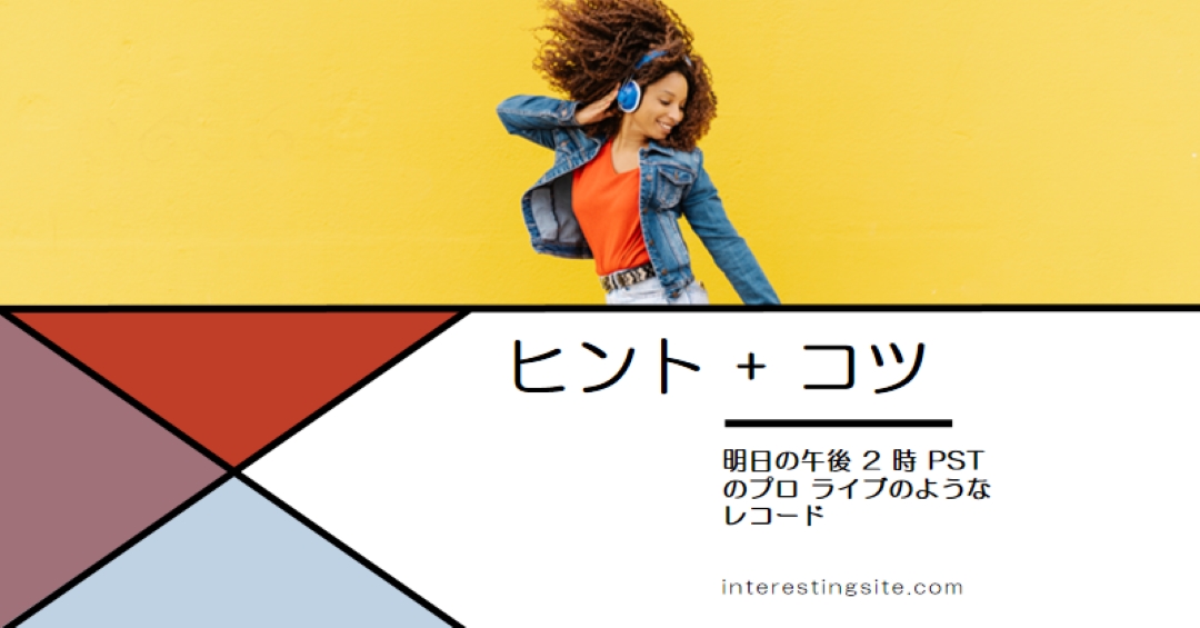 嬉しいこと yellow modern-bold