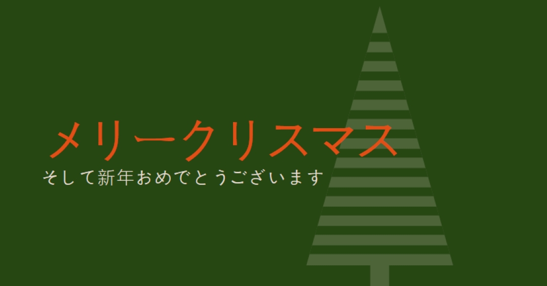 ピン留め green modern-geo-&-linear