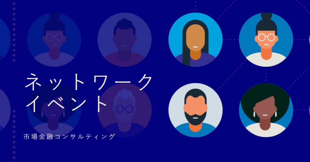 ネットワークに接続する blue modern-color-block