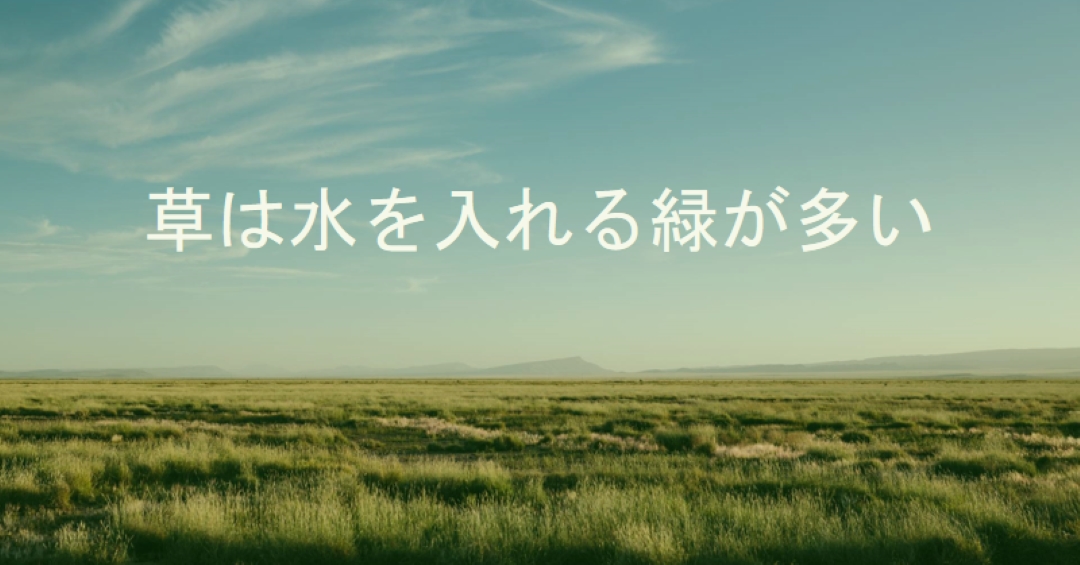 より良い性質 blue modern-simple