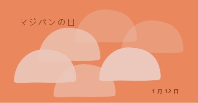 マジパンの日 orange organic-simple