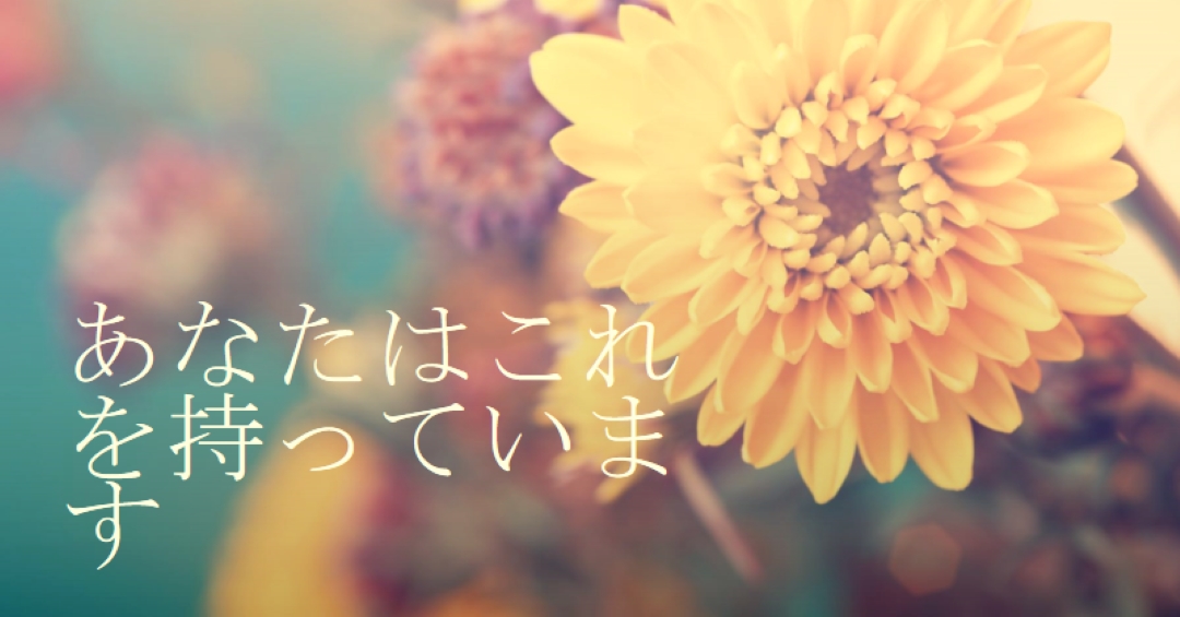 繁栄する花びら yellow modern-simple