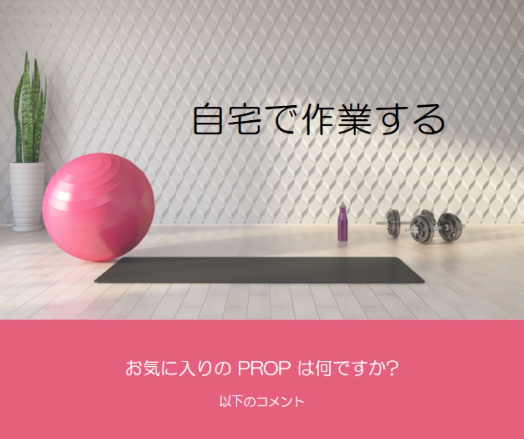 自宅で作業する gray modern-bold