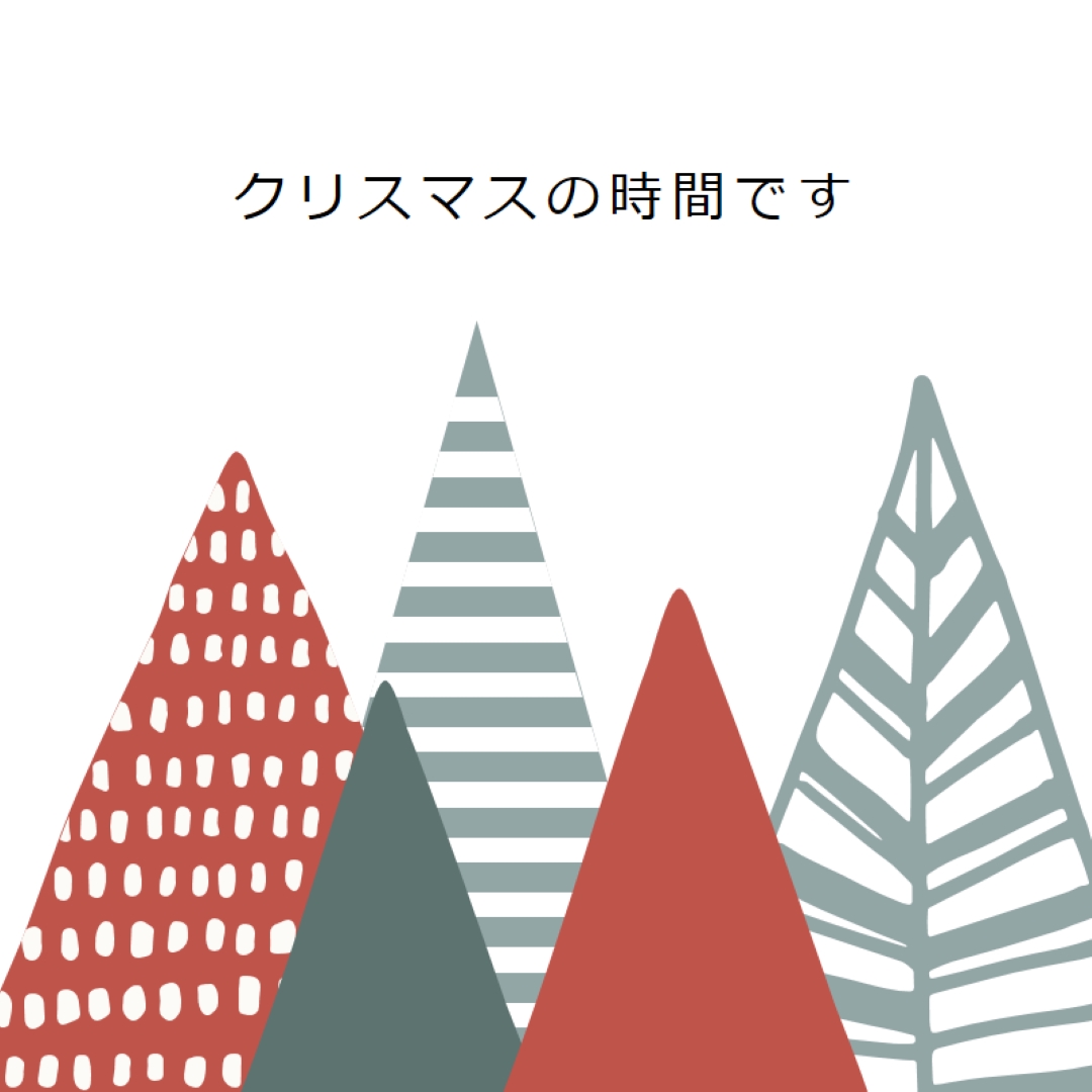 陽気で明るい white modern-simple