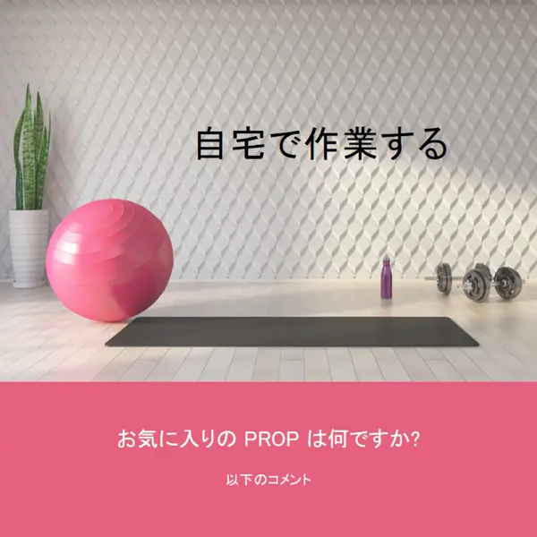 自宅で作業する gray modern-bold