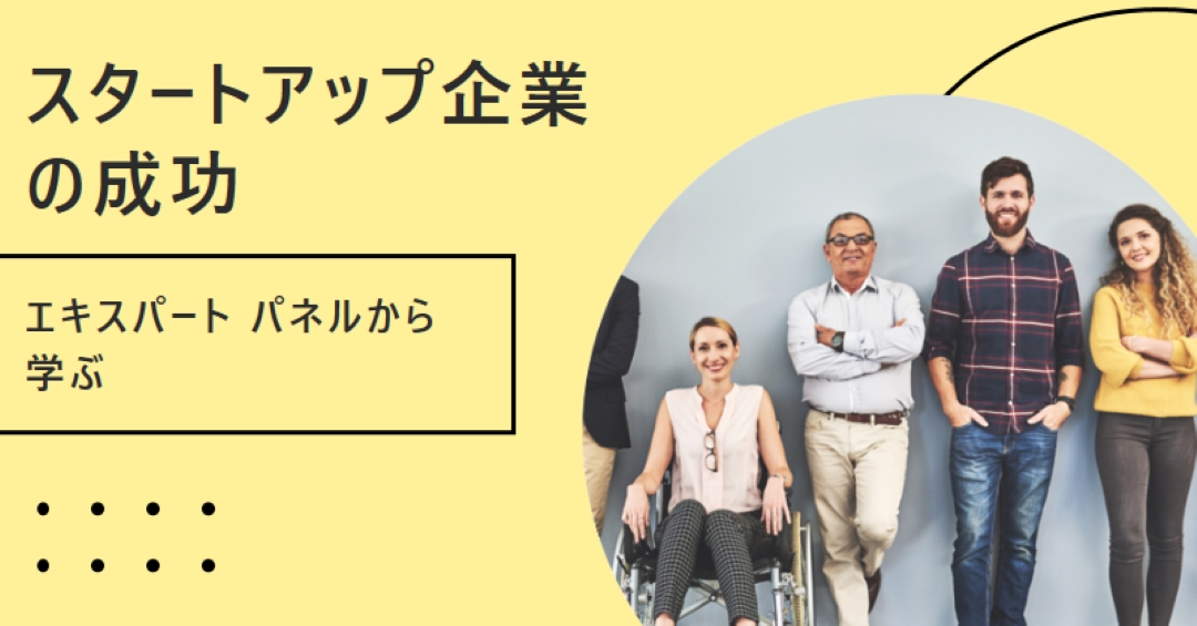 初心者向け yellow modern-geometric-&-linear