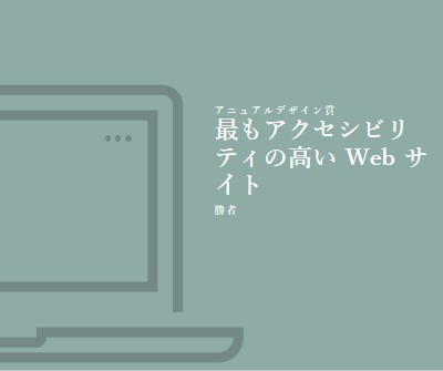 Web 織り方 blue modern-simple