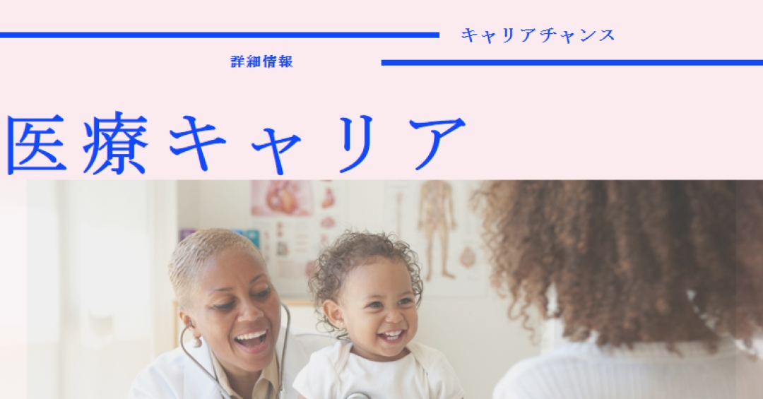 ヘルプの準備完了 white modern-bold