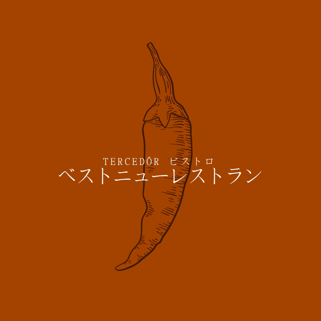 私たちは最高の新しいレストランです red modern-simple