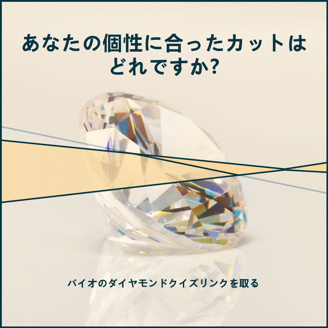 あなたは私の岩です gray modern-bold