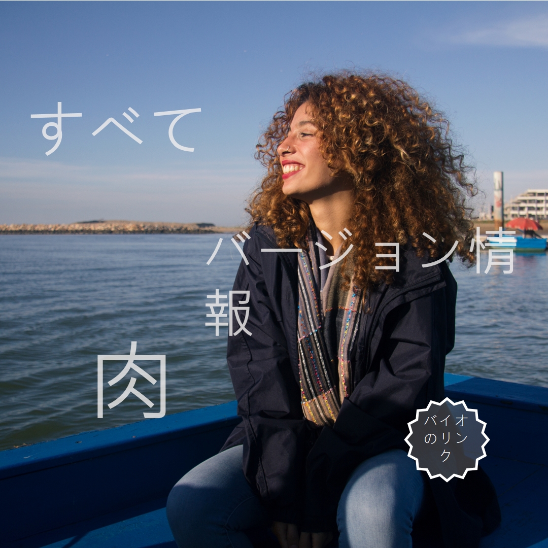 はい、それは私のすべてです blue modern-simple