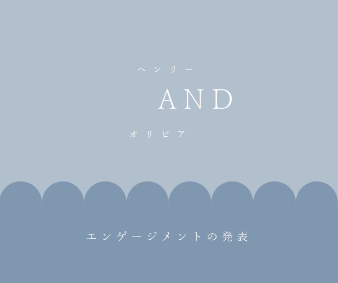 魅力的なストーリー blue whimsical-line