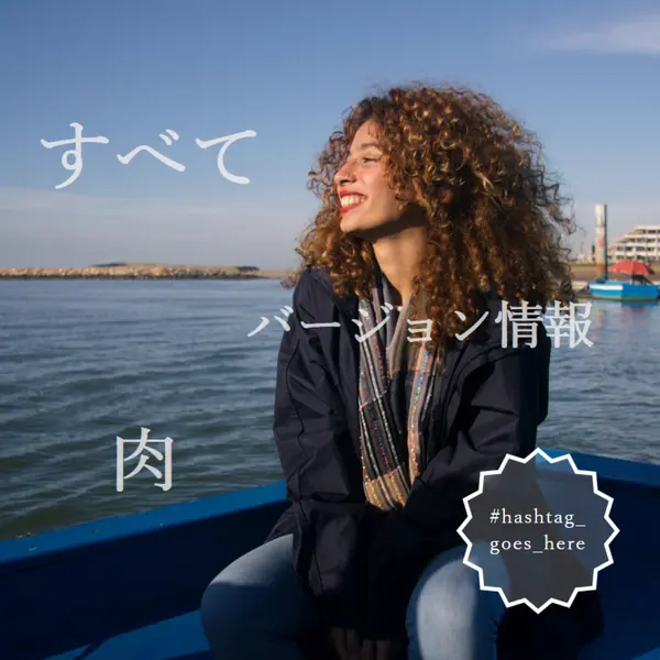はい、それは私のすべてです blue modern-simple
