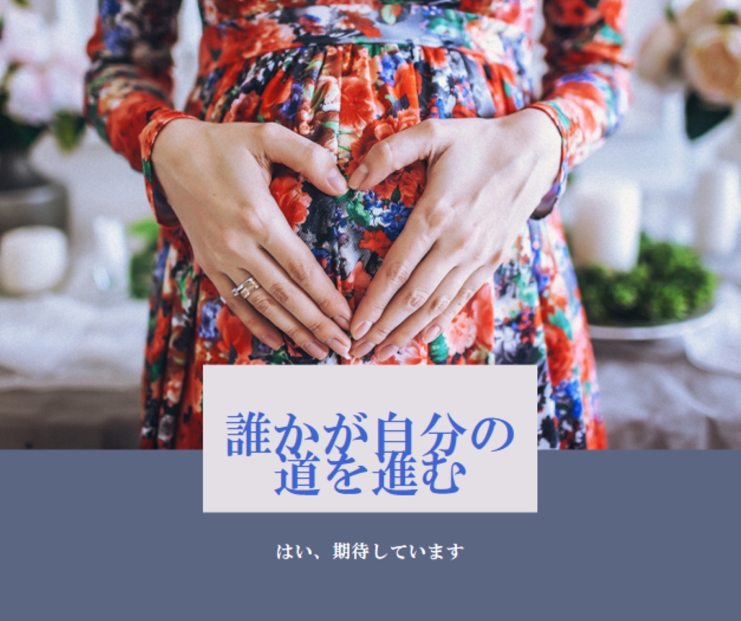 船上の赤ちゃん gray organic-simple